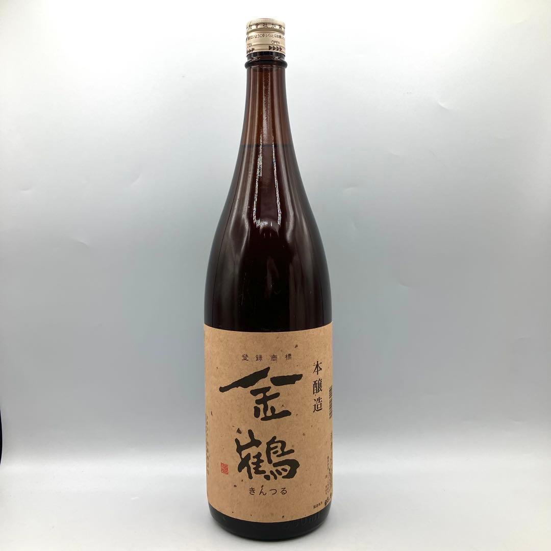 未開栓 日本酒 3本セット 東洋美人 特吟 純米大吟醸 播州愛山 金鶴