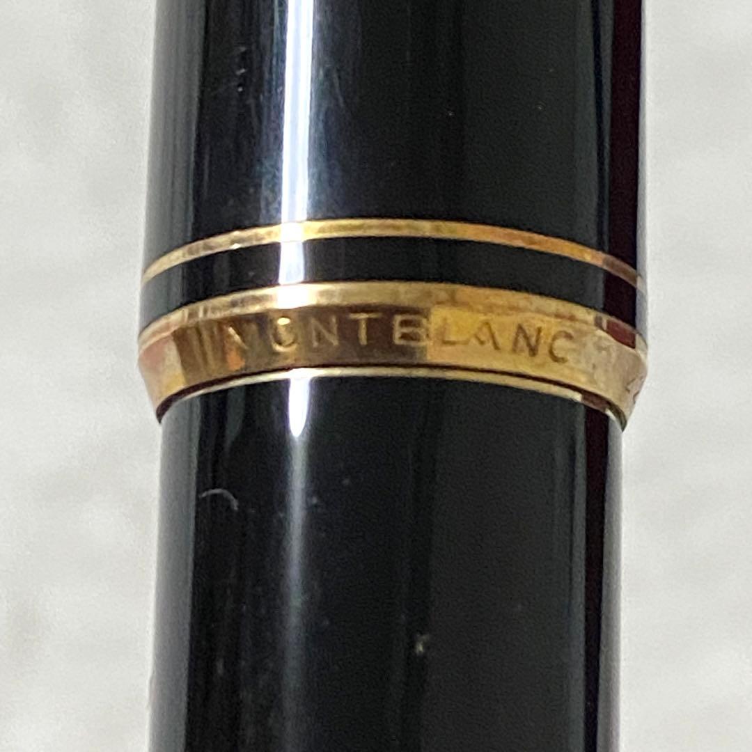 MONTBLANCモンブラン　万年筆クラシックNO.221 18金 ペンEF