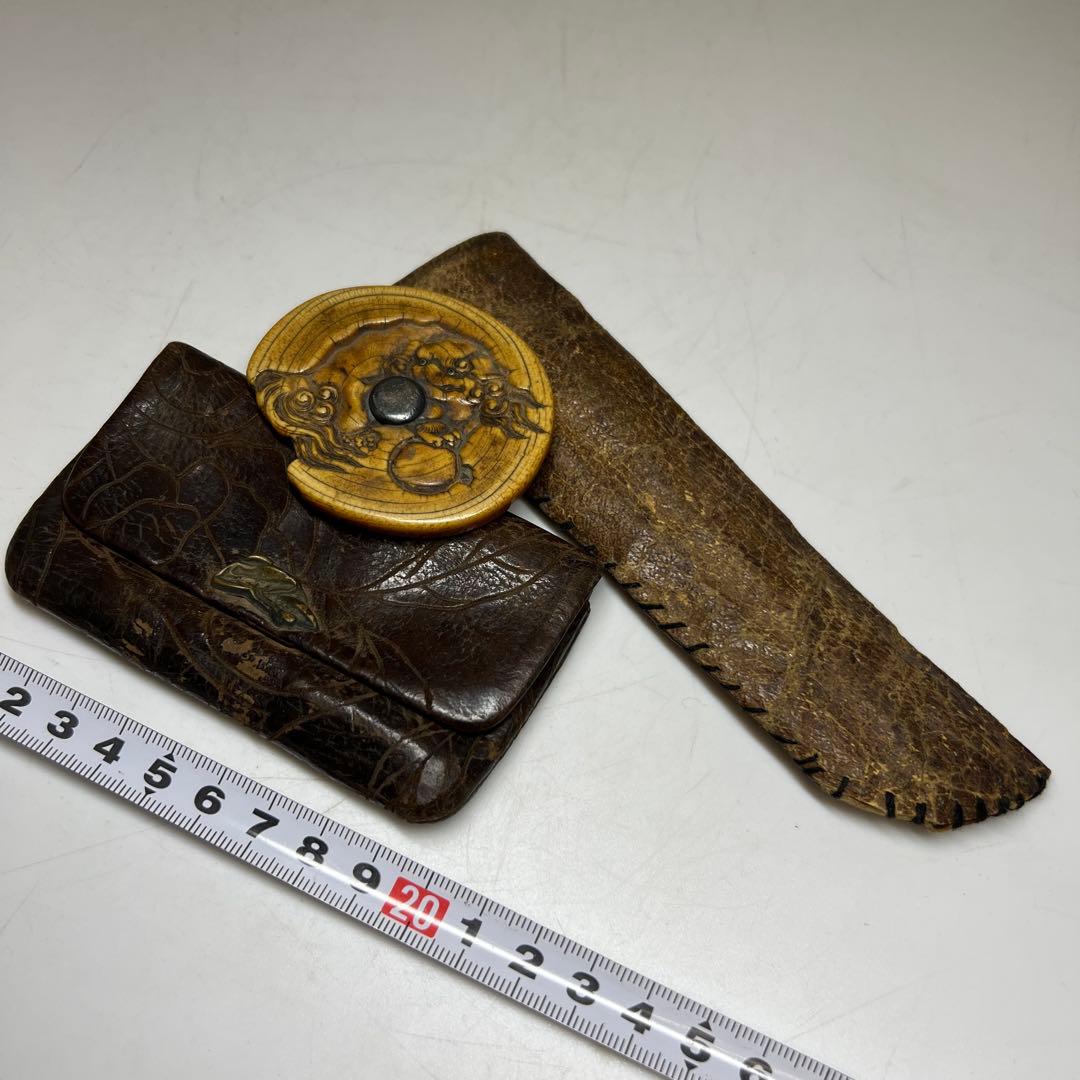 極上獅子根付たばこ入　70g 東Y8-0203②