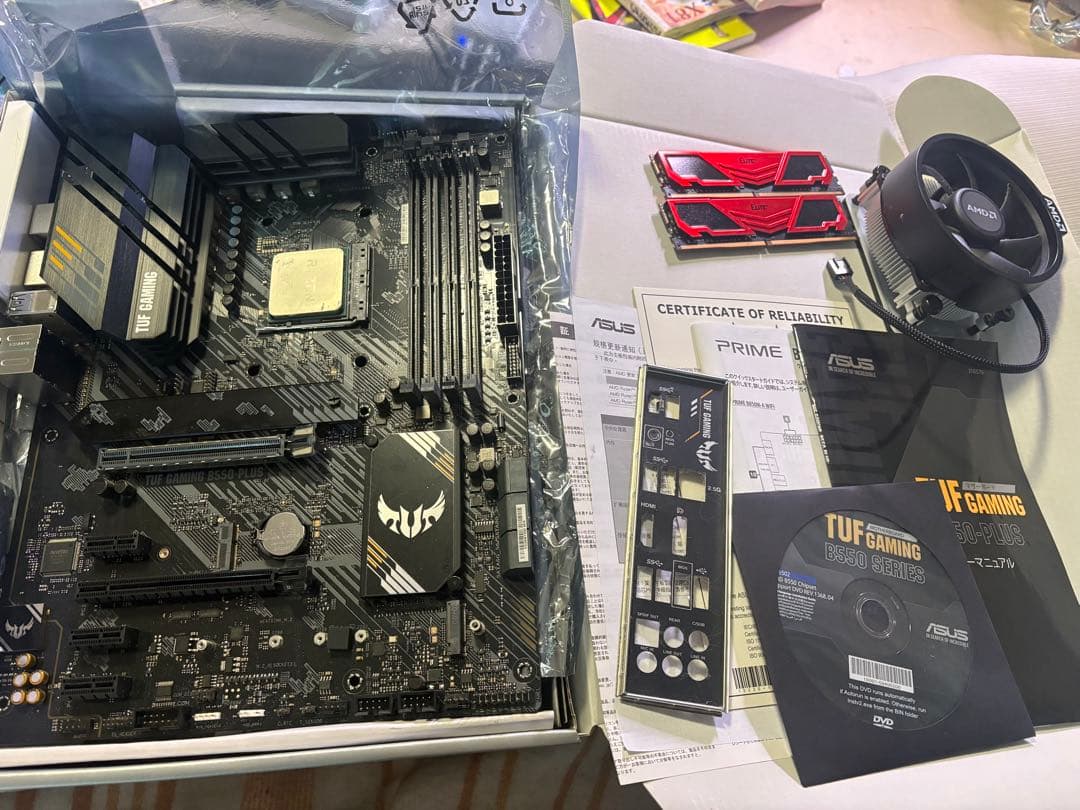 ASUS B550-PLUS ryzen3 3200G メモリー　他