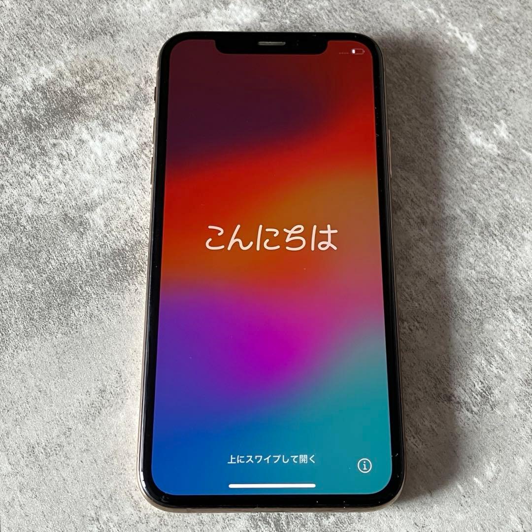 iPhone 10s本体 256GB SIMロックなし ネットワーク利用制限なし