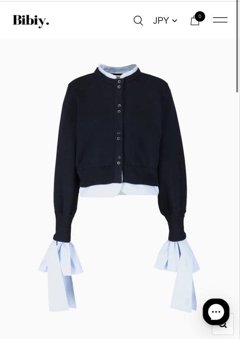 専用☆biby. 服2点セット 新品＆極美品 ニット カーディガン