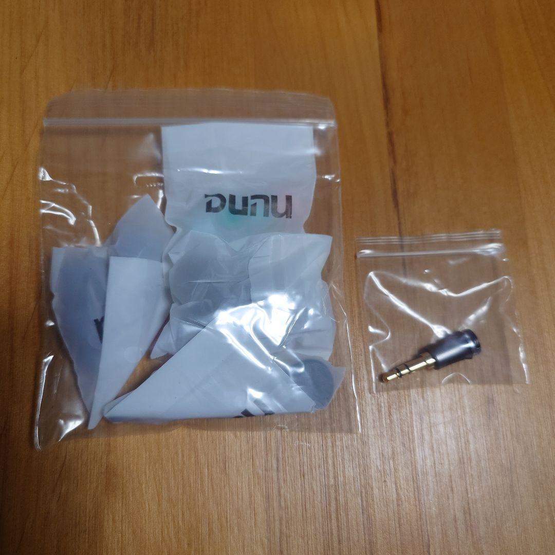 DUNU DaVinci 2025年3月購入品