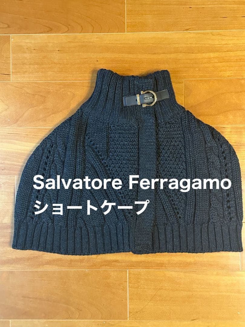 Salvatore Ferragamo ショートケープ ネイビー