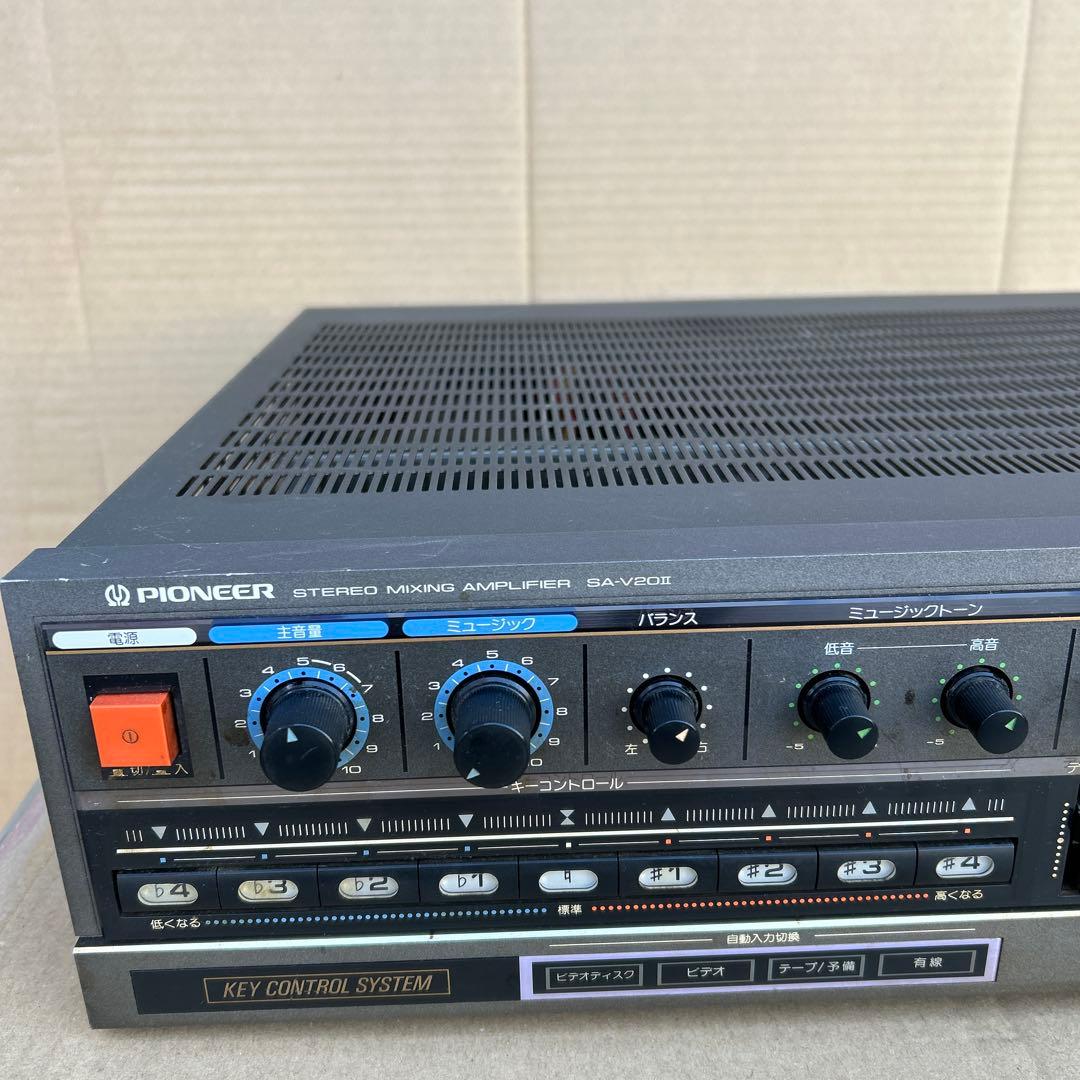 Pioneer ステレオミキシングアンプ SA-V20Ⅱ