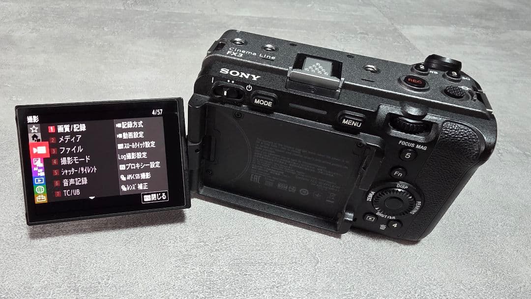 SONY FX3（ILME-FX3）本体