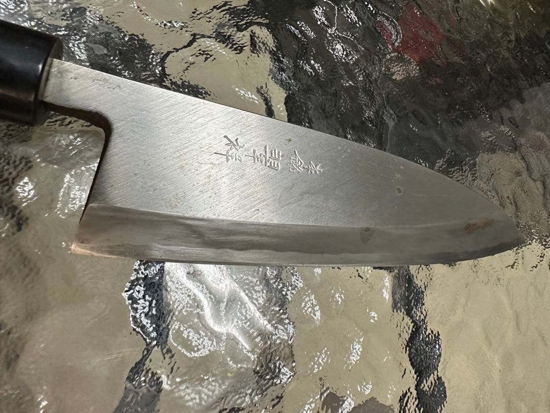 和包丁　出刃包丁　5本セット 専用ケース付き