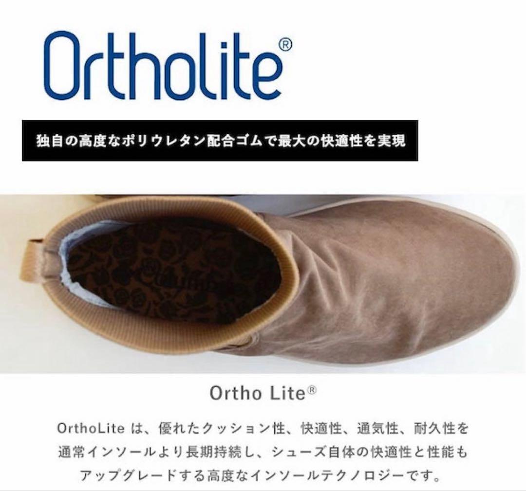 新品23コロンビアマイレージレインショートブーツレインブーツ防水靴ミドル丈黒