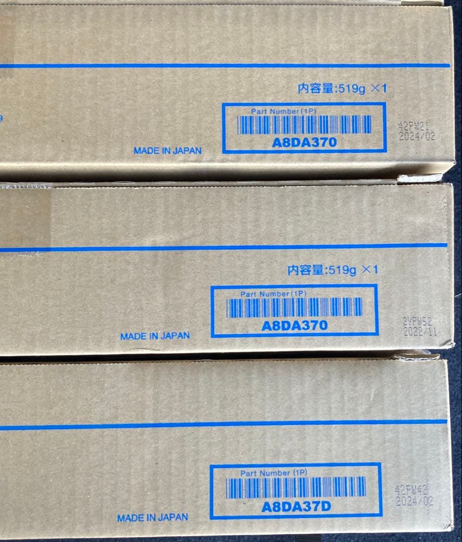 コニカミノルタ　TN324 12本セット