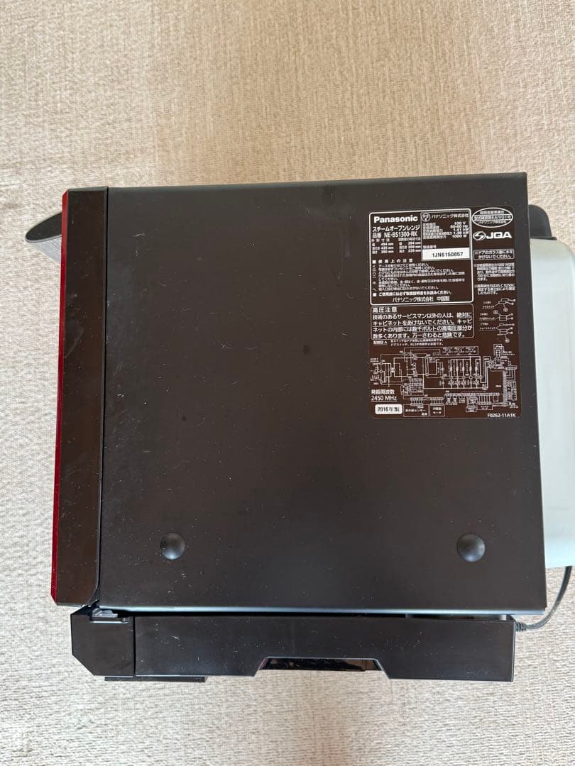 Panasonic NE-BS1300-RKオーブンレンジ