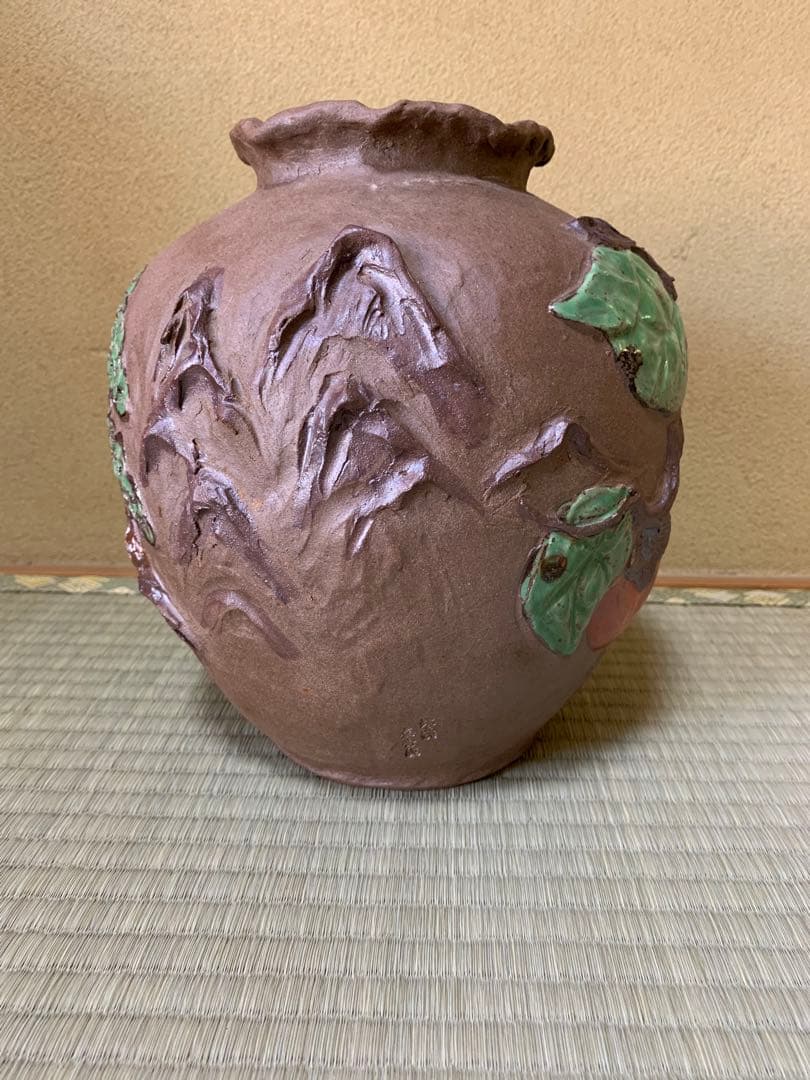 鍋島焼 名工 嘉秀 作 盛上彩釉 柿図 飾壺 陶器 壺 高さ約25㎝