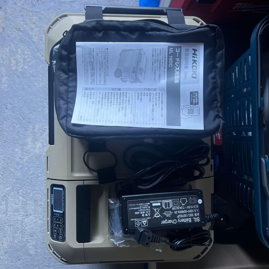HiKOKI コードレス冷温庫　１８Ｖバッテリー２個付き