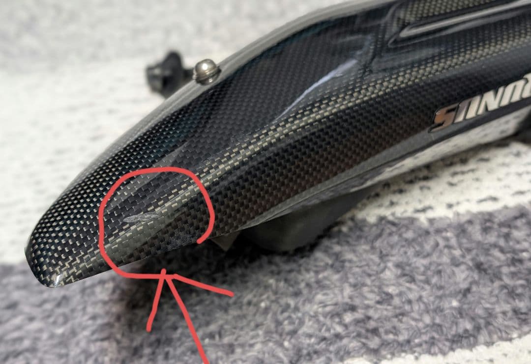 PRUNUS プラナスマフラー YZF-R25/R3,MT-25/03