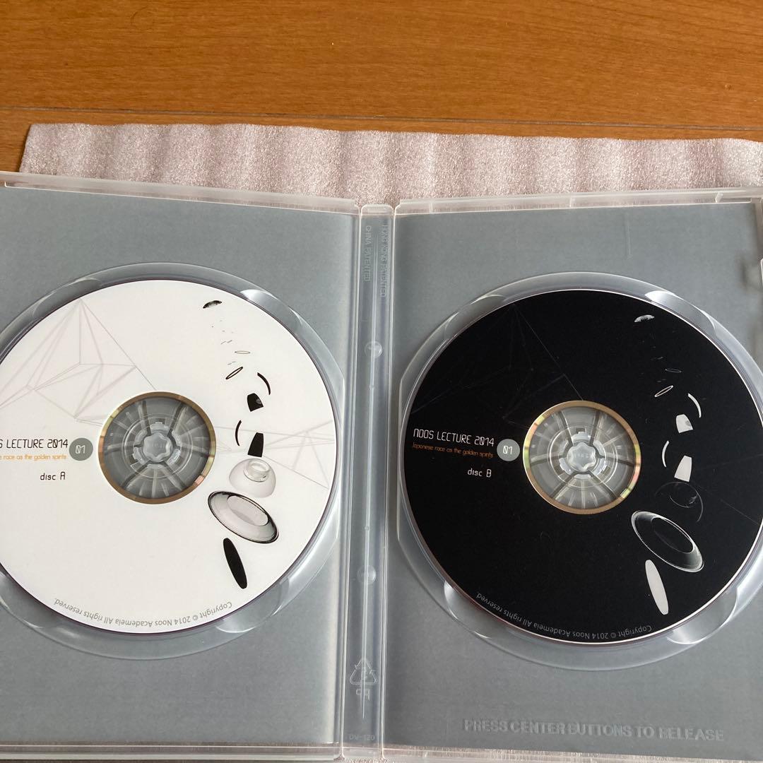 ヌースレクチャー2014　全6巻DVD12枚セット　半田広宣　中古