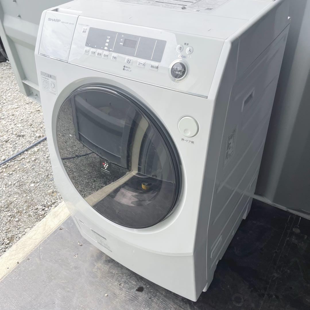 151取付無料！SHARP熱乾燥搭載2021年製おしゃれホワイトドラム式洗濯機！