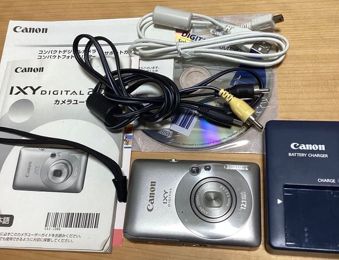 Canon IXY Digital 210 IS 本体 付属品