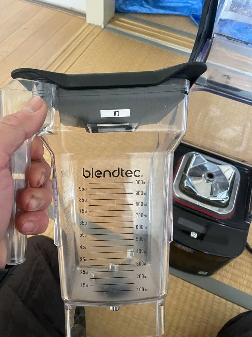 FMI スムージーブレンダー STEALTH875 ブレンテック