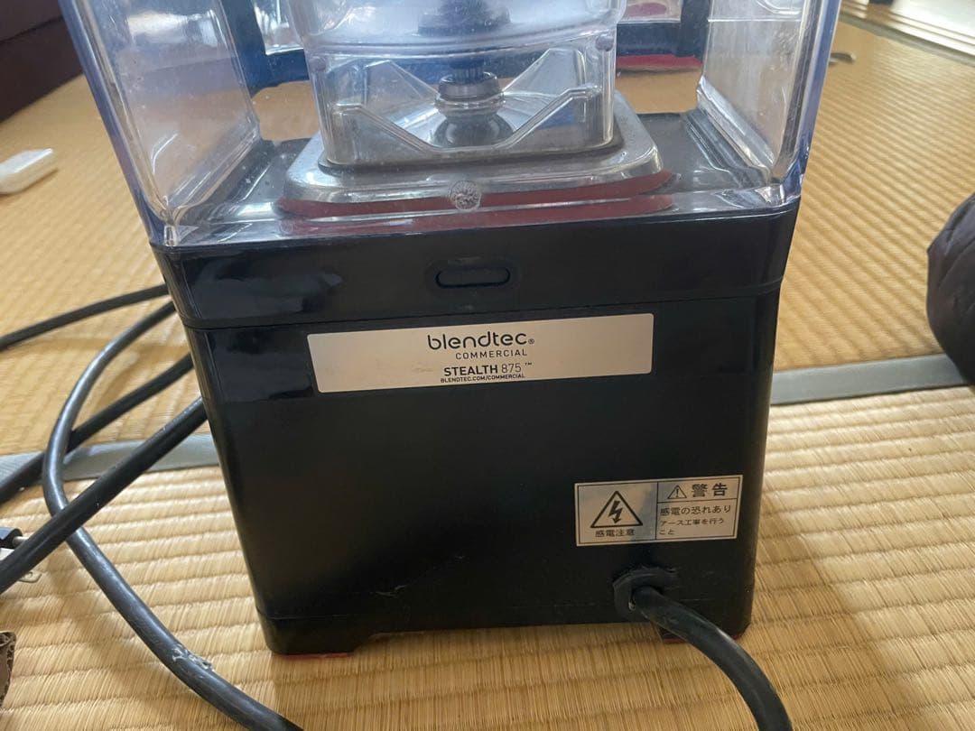 FMI スムージーブレンダー STEALTH875 ブレンテック