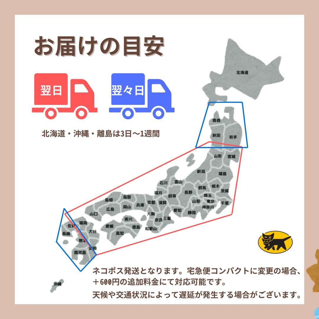 A 訳あり？　100% iPhone14 256GB Red SIMフリー 本体