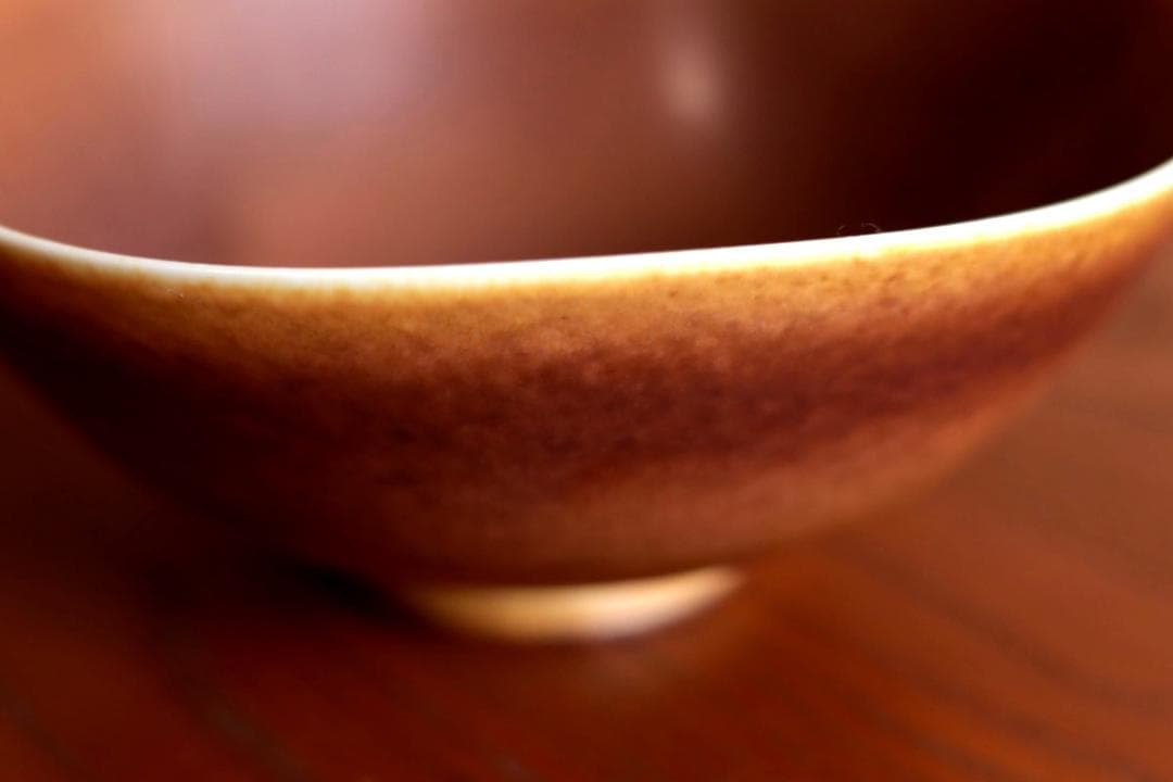 Berndt Friberg ベルントフリーベリ ボウル 抹茶碗 58319