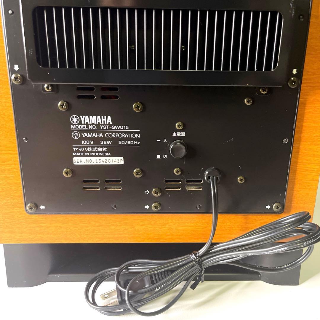 【商品】ヤマハ　YAMAHA パワード サブウーファー YST-SW015