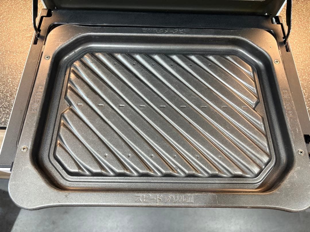 Panasonic オーブンレンジ NE-BS902-W