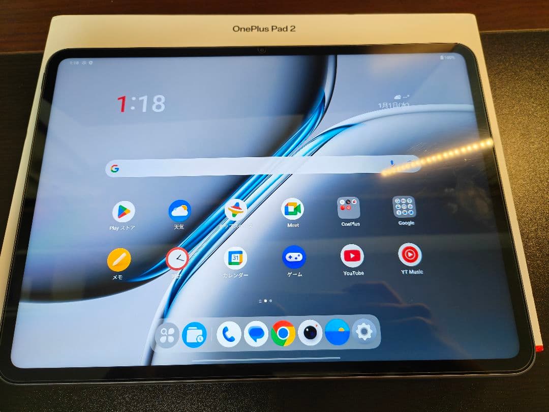 専用 OnePlus Pad 2 グローバル版 Snapdragon 8Gen3