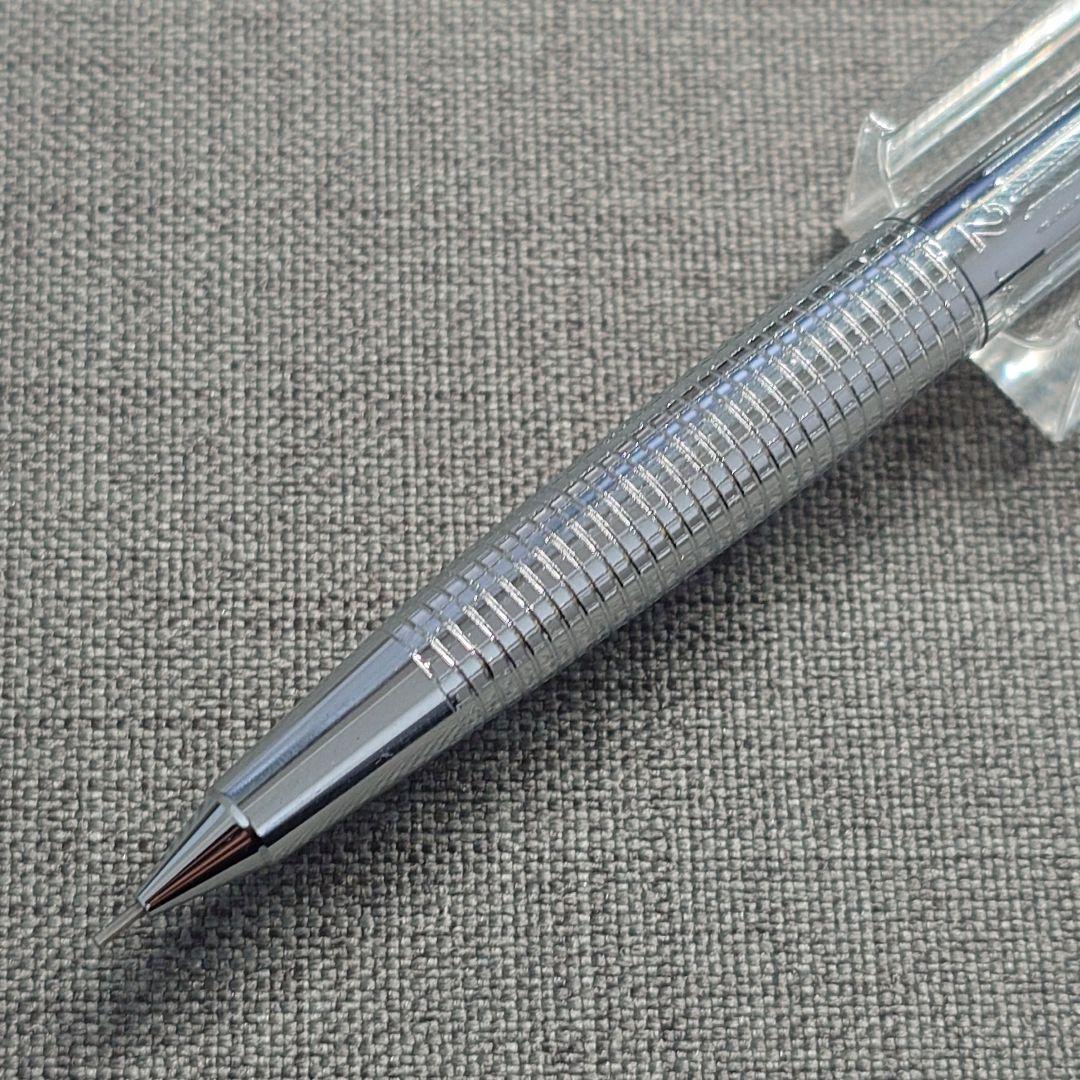 ぺんてる PS1042 0.2mm