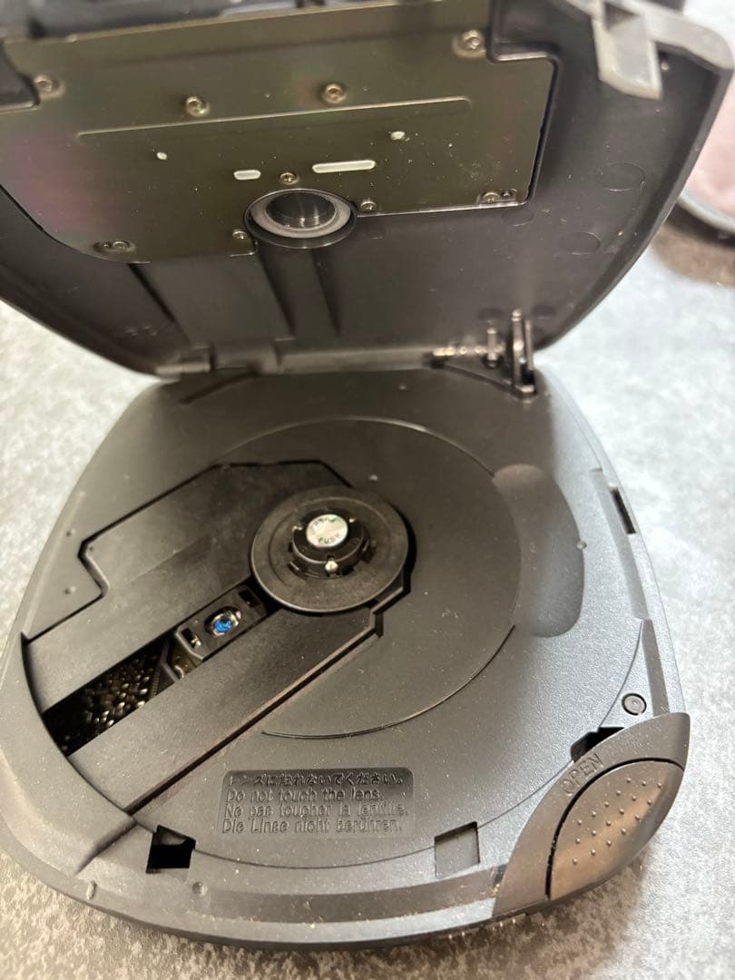 【レア】Panasonic MASHポータブルCDプレーヤーSL-S600