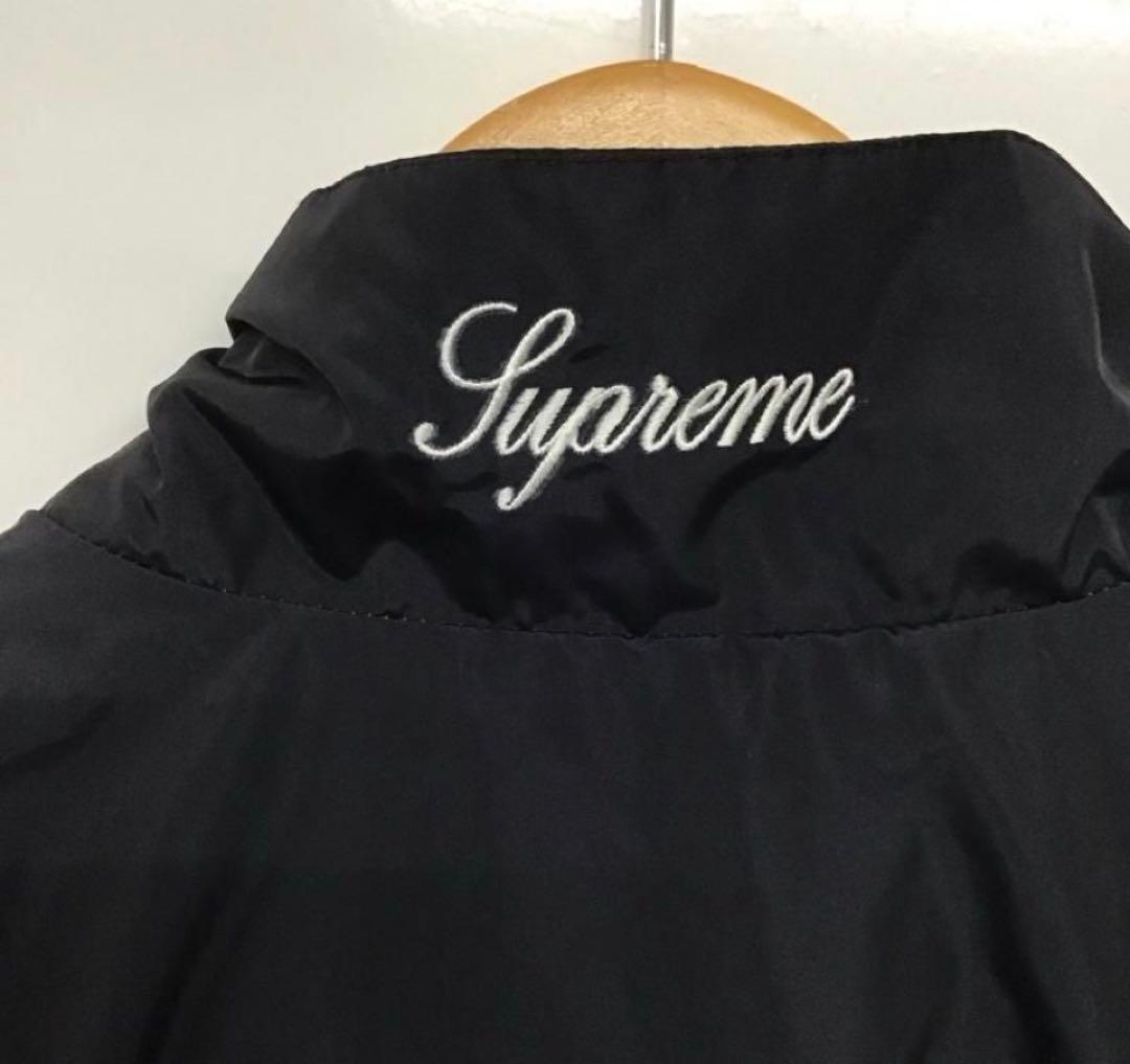 Umbro ナイロンジャケット Supreme Champions