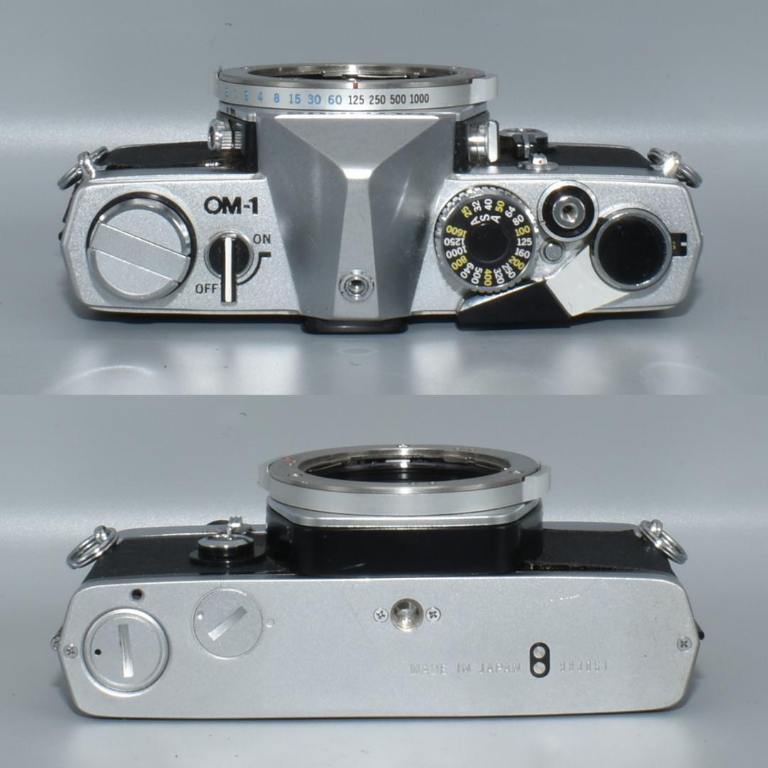 整備 Olympus OM-1 MD 50mm F1.4 135mm 接写リング