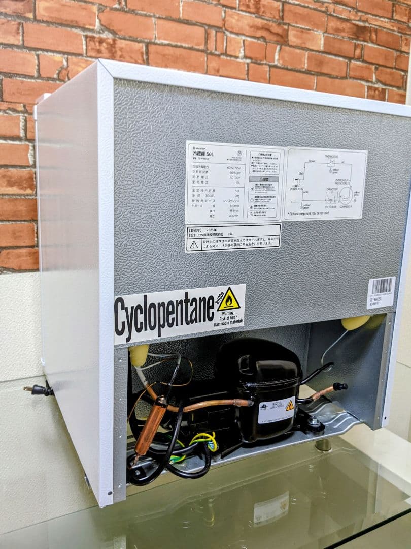 ✨2025年製✨ONSTOP✨冷蔵庫 50L 1ドア 小型✨極美品❗送料無料