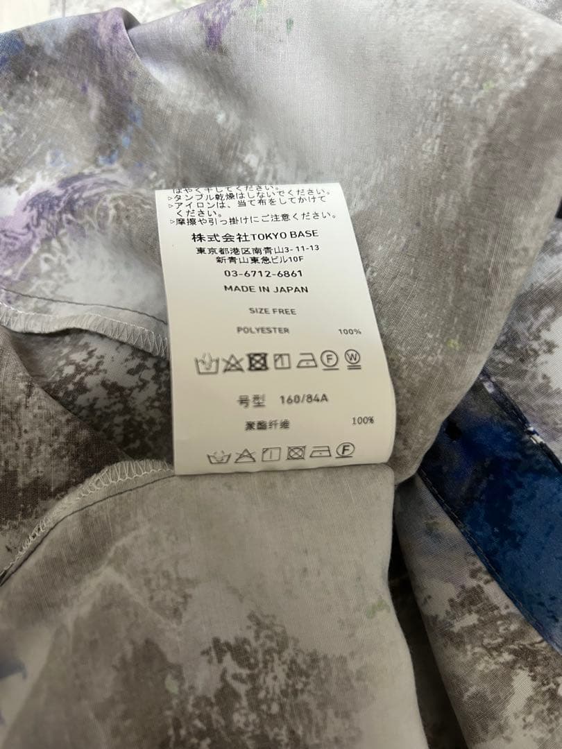 UNITED TOKYO プラケットスリーブプリントブラウス