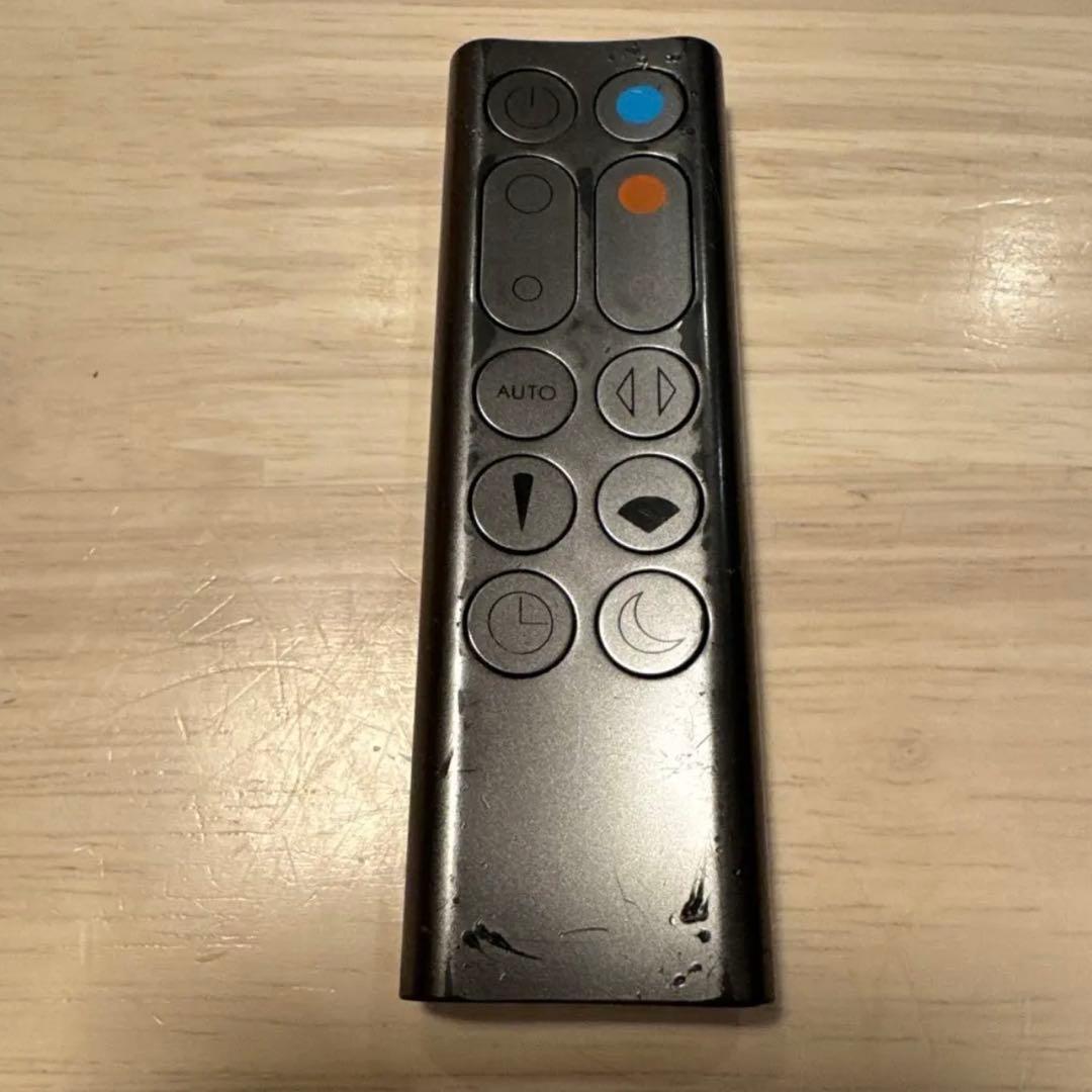 ダイソン　Dyson 空気清浄機能付ファンヒーター【HP03】リモコン付き