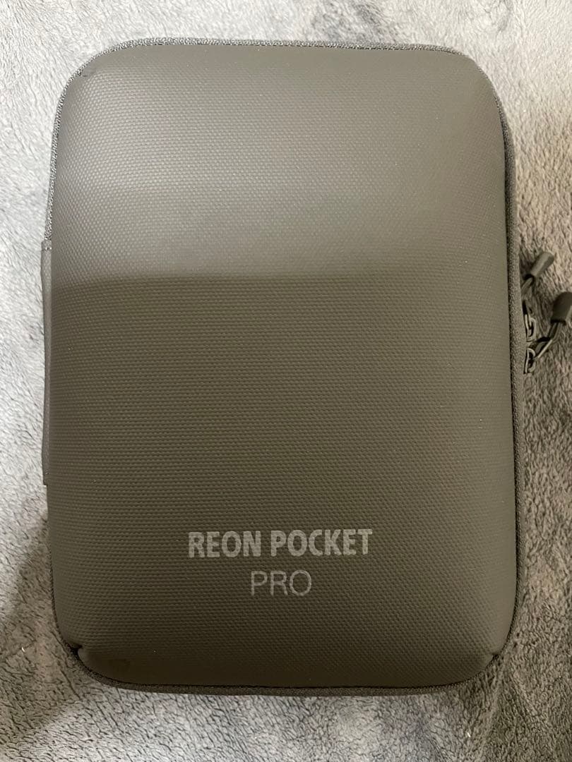 SONY REON POCKET PRO 本体と付属品　未開封未使用新品