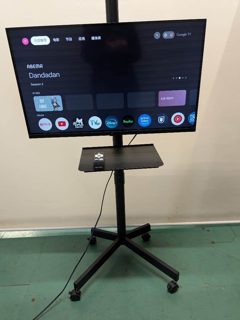 大阪引取限定 32インチ フルHD液晶 GoogleTV 搭載 テレビ スタンド