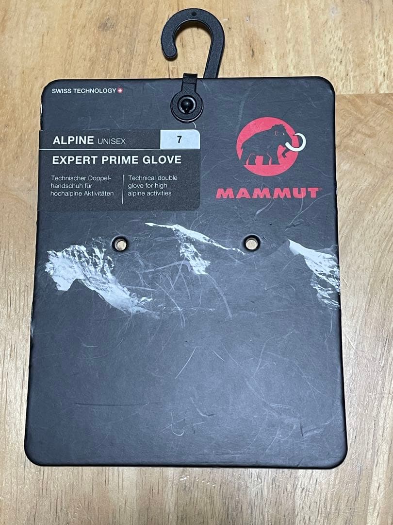 マムートALPINE EXPERT PRIME GROVE 7 GORETEX