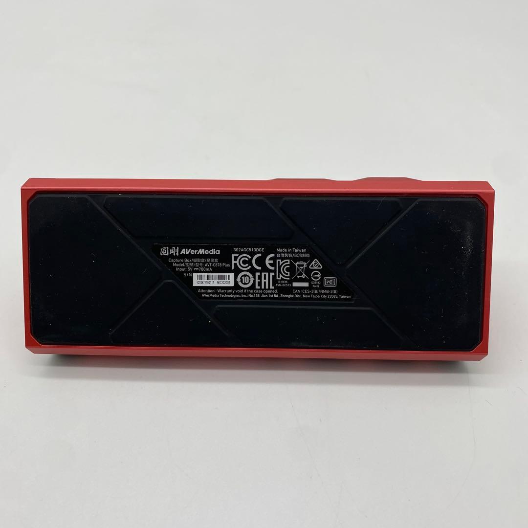 ビデオキャプチャー・キャプチャーボード AVerMedia 2 PLUS AVT-C878 PLUS