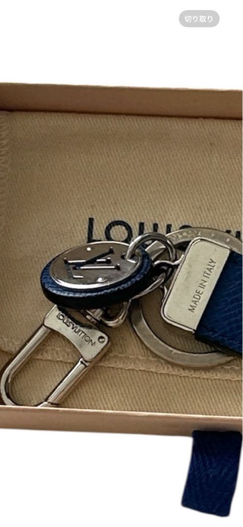 LOUIS VUITTON タイガラマ ポルトクレネオ LVクラブ キーリング