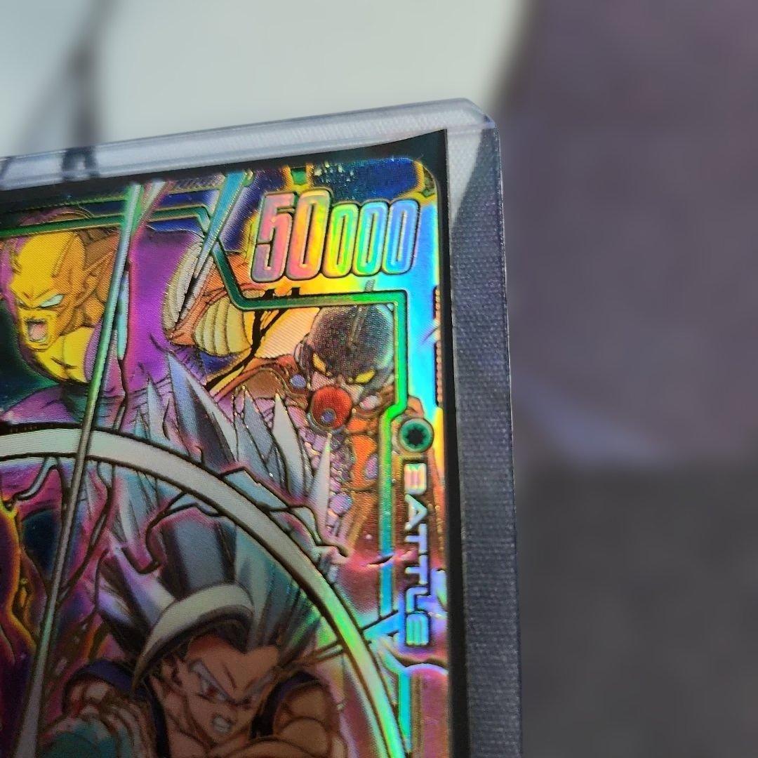 極美品 孫悟飯 SH SCR スーパーパラレル ☆☆ フュージョンワールド