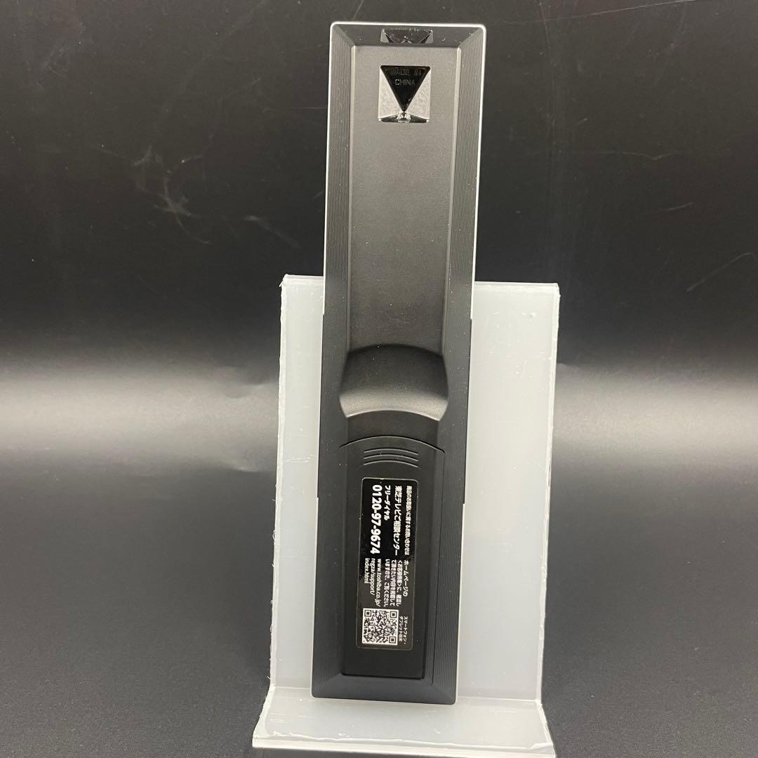 東芝 55V型 4Kチューナー内蔵 液晶テレビ レグザ 55M540X