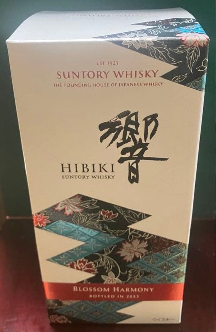 ⚫︎響 ブロッサムハーモニー2023 ⚫︎山崎 リミテッドエディション2023 他