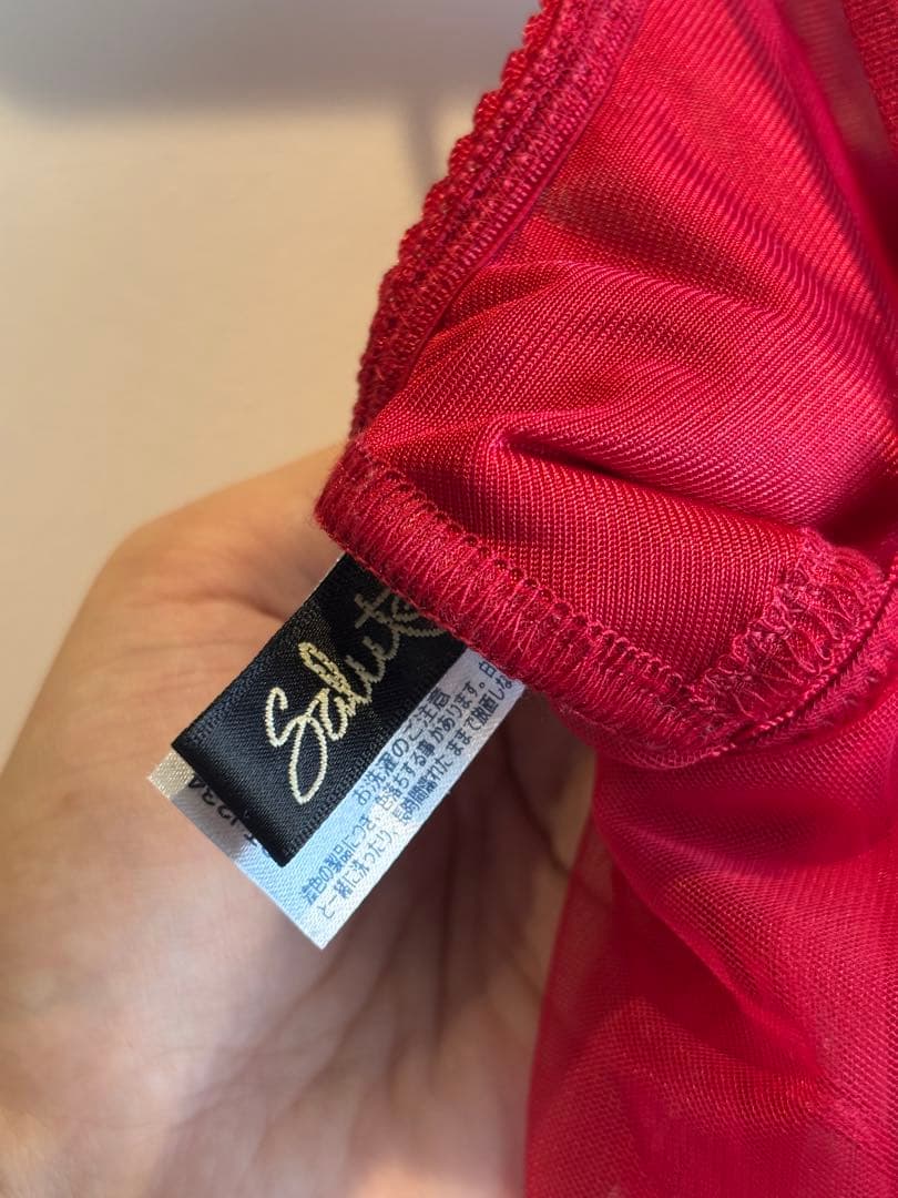 Salute ゼウス　34グループ　キャミソール