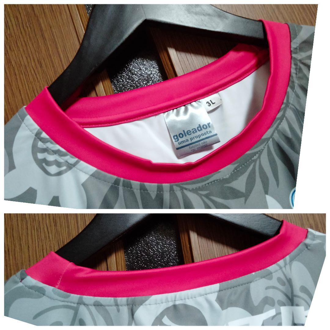 ゴレアドール 湘南ベルマーレフットサル ロドリゴ #10 21/22ユニフォーム