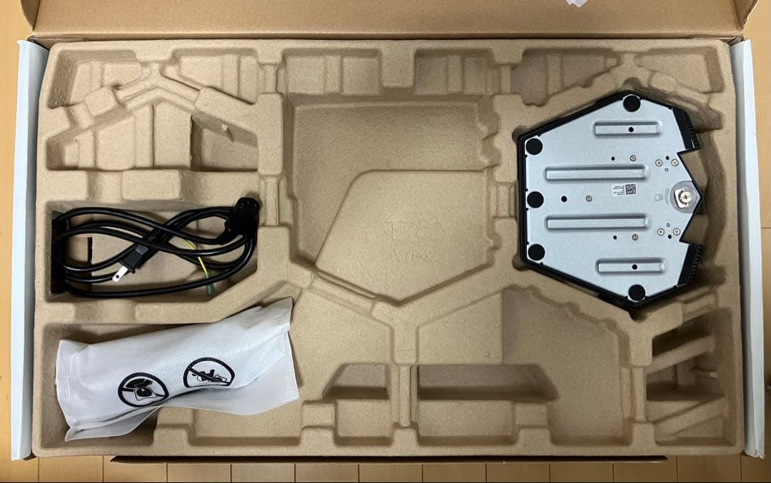 まる　ゲーミングモニター DELL S2422HG (165Hz)