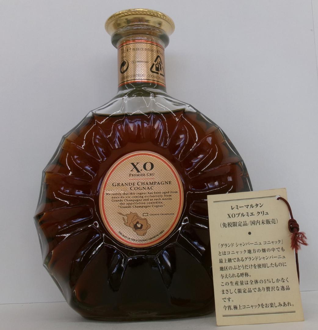 ちょろ・レミーマルタンXOプルミエクリュ・700ｍL（RP144）