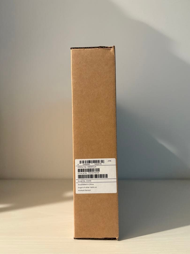 新品未開封 Apple MacBookAir シルバー M4 13インチ