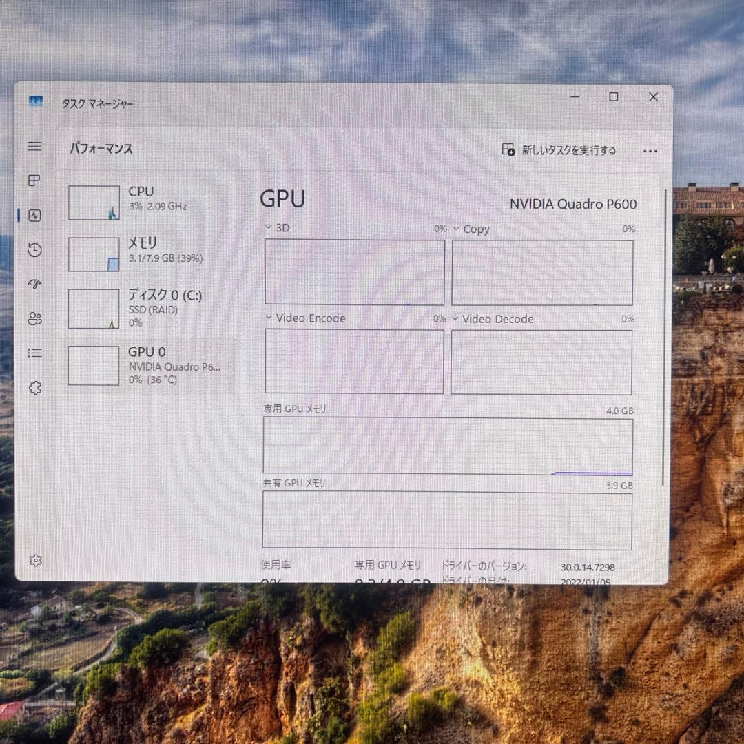 爆速HP Z2mini G4 Workstation グラボ