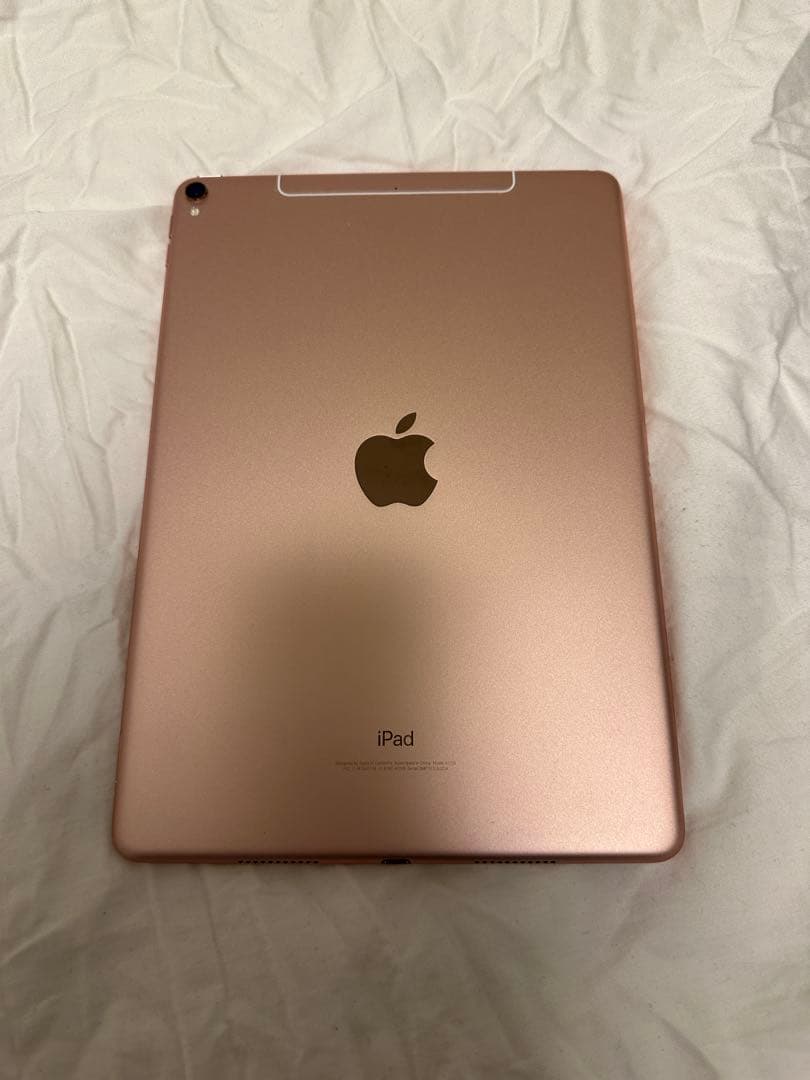 Apple iPad Pro 10.5インチ セルラーモデル ローズゴールド