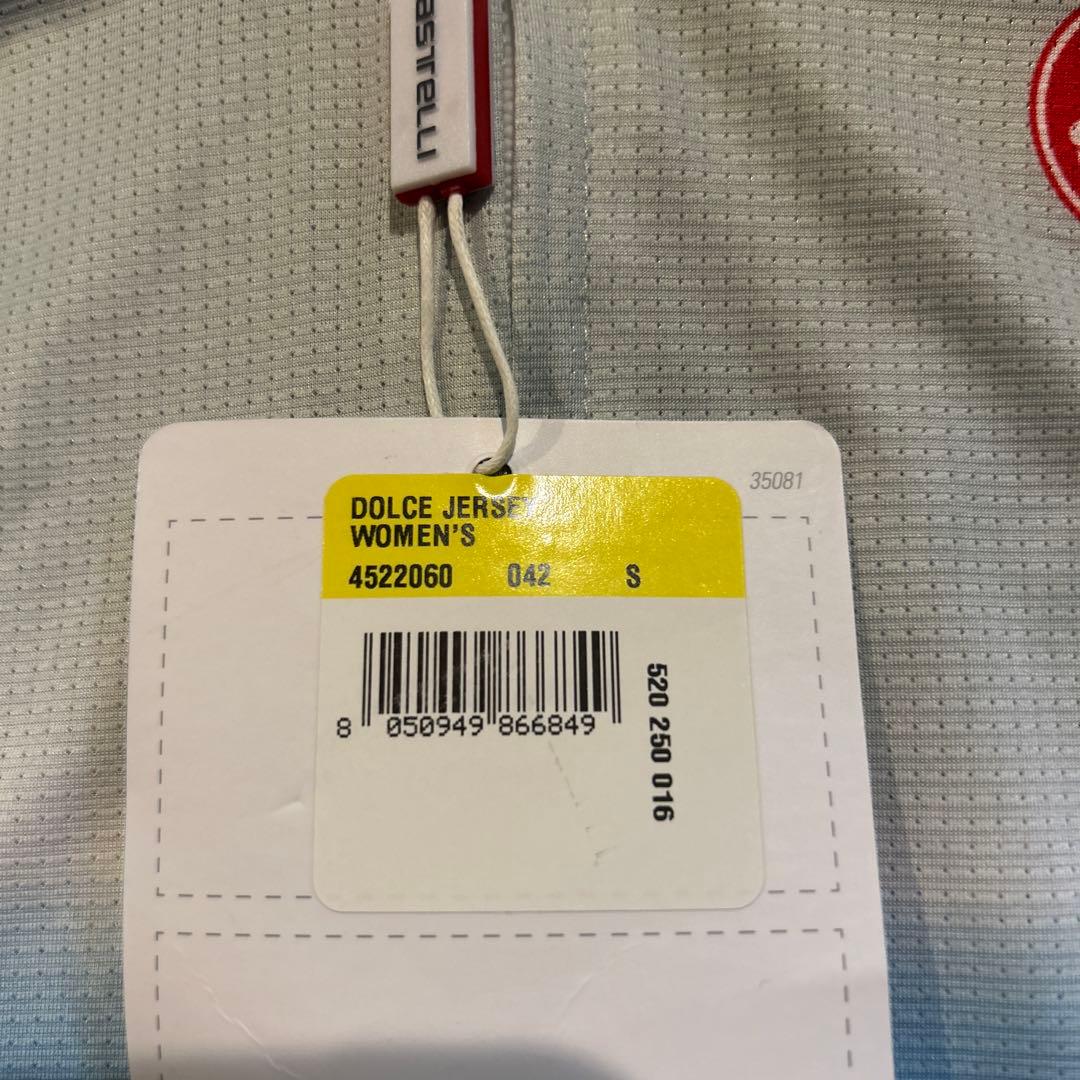 カステリ　サイクルジャージ　レディースS